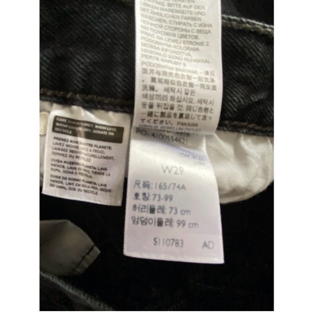LEVI’S 501 Black Ripped Jean Shorts - Picture 11 of 12
